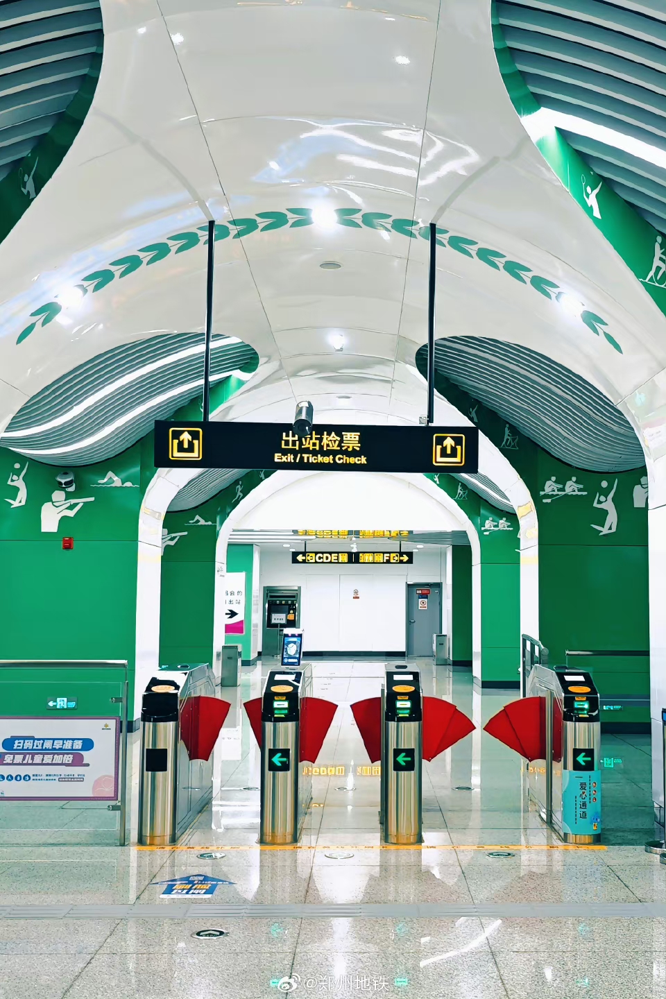 本周六,鄭州地鐵部分線路延長運營服務時間,保障乘客出行暢通!